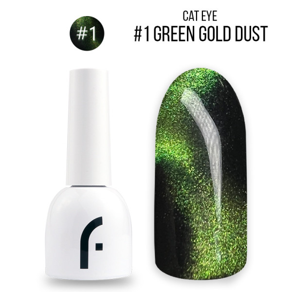 8ml, #1 cat eye green gold dust geelilakka